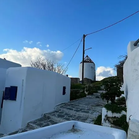 Private In The بيت للعطل *