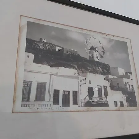 Private In The بيت للعطل