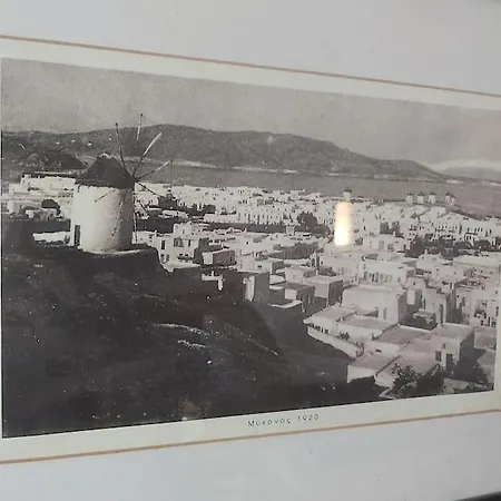 Private In The Holiday home Mykonos Town